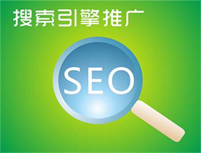 站群软件助力企业网络营销再升级