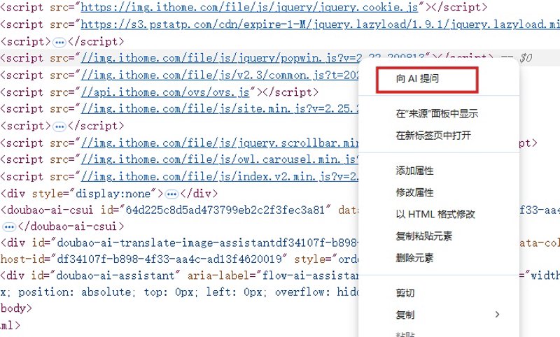 站群软件：打造多站点营销新引擎