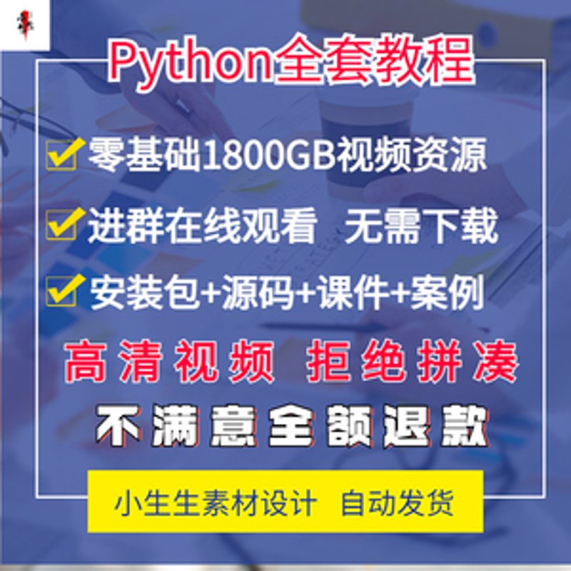 智能优化企业协作：站群软件引领技术潮流